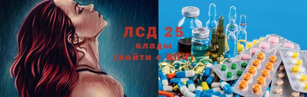 героин Верхний Тагил