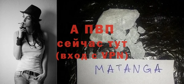 меф Верхнеуральск