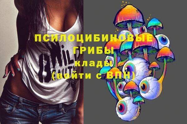 героин Верхний Тагил