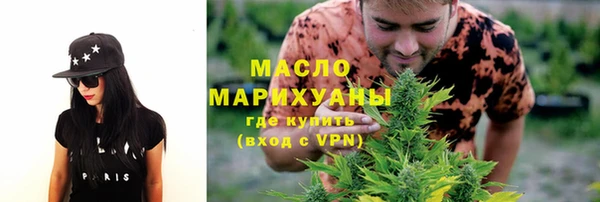 меф Верхнеуральск