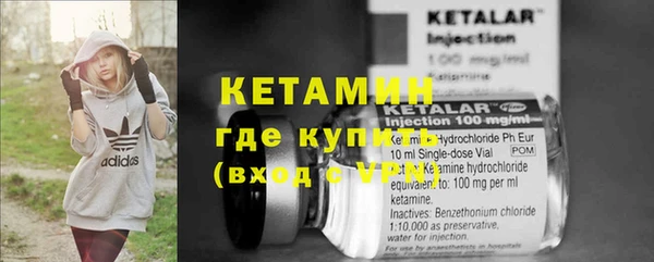 героин Верхний Тагил