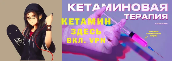 героин Верхний Тагил