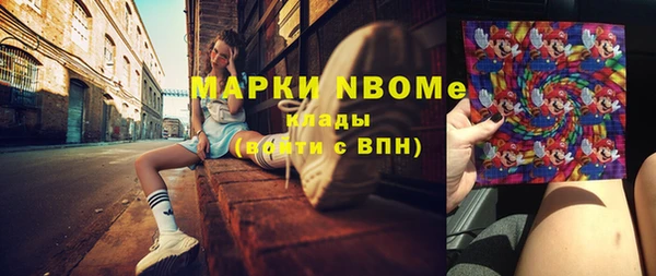 героин Верхний Тагил