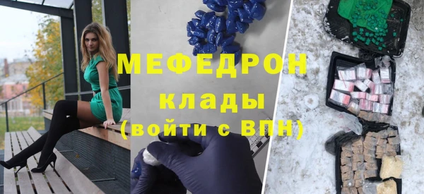 героин Верхний Тагил
