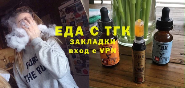героин Верхний Тагил