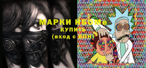 героин Верхний Тагил