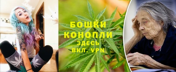 соль курить ск Бугульма