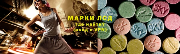 меф Верхнеуральск
