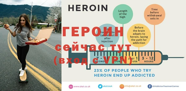меф Верхнеуральск
