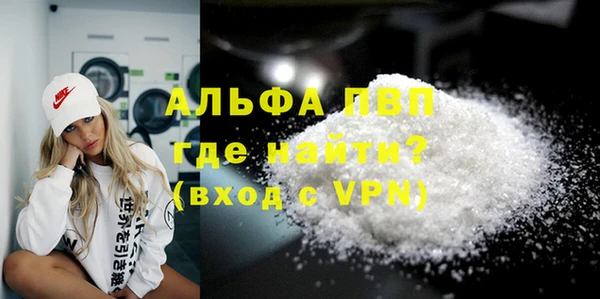 меф Верхнеуральск
