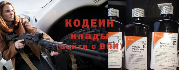 меф Верхнеуральск